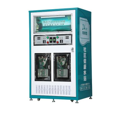 China 1200 Gallon 110L Community Drinking Water Vending Machine for sale