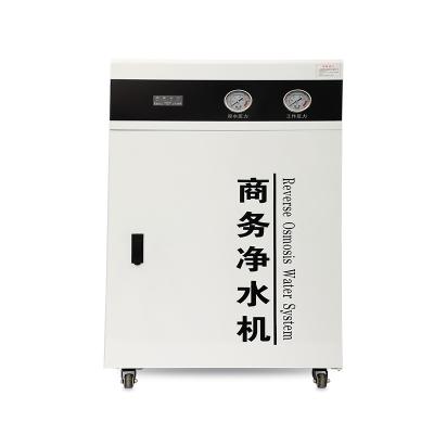 China Commercial Hotels 400gpd 600gpd 800gpd 1200gpd RO Water Purifier With White Housing for sale