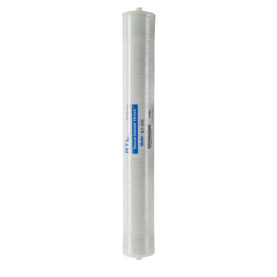 China Filtration new high quality domestic seawater desalination industrial reverse osmosis membrane QQQ-003 for sale