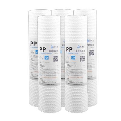 China Household Water Purifier 10 Inch 1 Micron PP Hotel Sediment Filter Melt Swollen Cotton Sedimentation Filter Element for sale