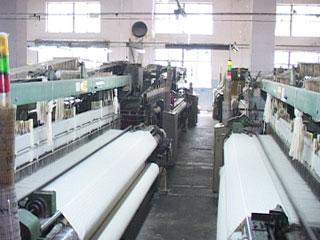 Verified China supplier - Shineroom Textiles Co., Ltd.