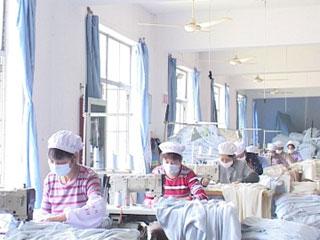 Verified China supplier - Shineroom Textiles Co., Ltd.