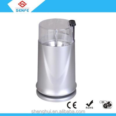 China brand new industrial coffee grinder/bialetti coffee grinder/turkish coffee grinder for sale