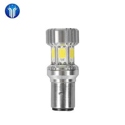 China Good quality low price modern motorcycle lighting system drive light H4 led motorcycle headlights for sale