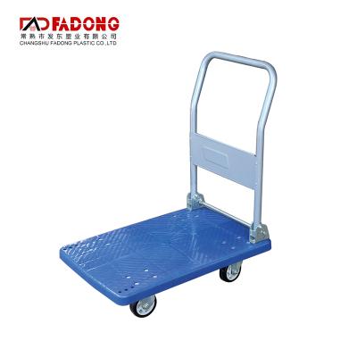 China Supermarket Transport Flat Cart Rolled Trolley Portable Hand Truck for sale