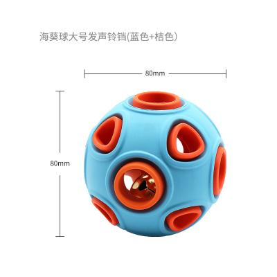 China Rubber Molar Bite Ball Pet Toy Chew Healthy Dog for sale