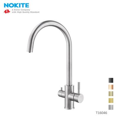 China Modern Traditional Solid Kitchen Faucet 304 Stainless Steel 316 Neck Goose Health Water Mixer Tap Lead Free for sale