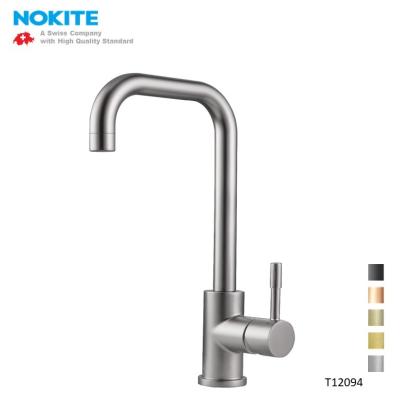 China Modern Hot Sale Side Lever 304 Stainless Steel Solid Kitchen Faucet U Shape Sink Mixer Tap for sale