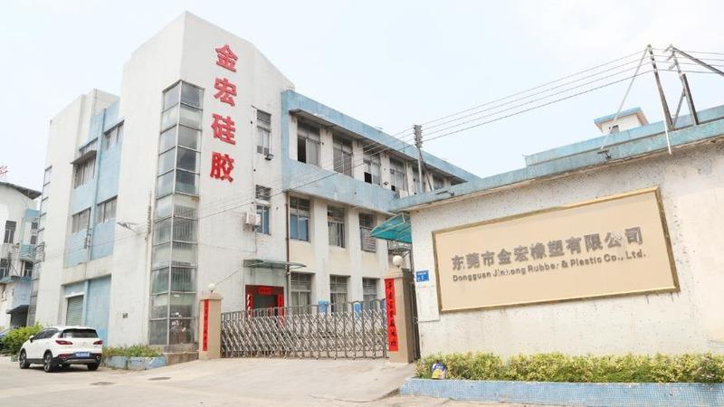 Verified China supplier - Dongguan Jinhong Rubber And Plastic Co., Ltd.