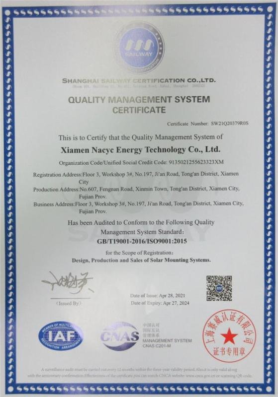 ISO9001 - Xiamen Nacyc Energy Technology Co., Ltd.