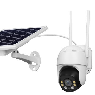 China ptz 4g outdoor solar camera HD camera solar night vision wifi 4g YN90 for sale