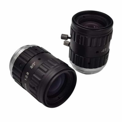 China 1.2 f 50mm lens 12mm c mount lens manufacture in china for sale