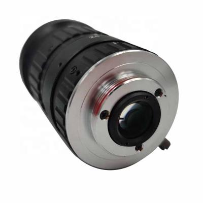 중국 Cctv Board Lens With C Mount Supplier In China C Mount CCTV Lens 판매용