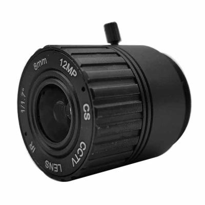 중국 C Mount Zoom Lens Manufacture In China CS Mount Lens LANO-CS0520IR-12MP 판매용