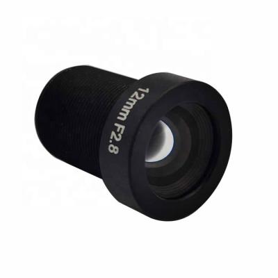 China M12 cctv camera lens m12 microscope lens for chemical industry machine for sale