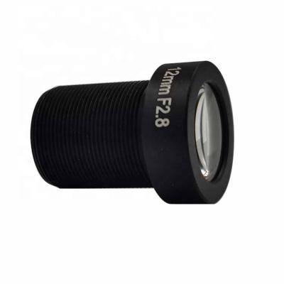 China M12 zoom lens m12 lens mount industrial lenses for machine vision in the glass industry for sale