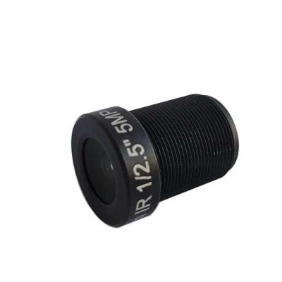 China Good quality M12 lenses m12 microscope lens manufacture in china for sale