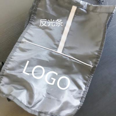 China 2022 Waterproof NEW Custom Logo 100% Polyester Fabric Basketball Backpack Suction String Bag for sale