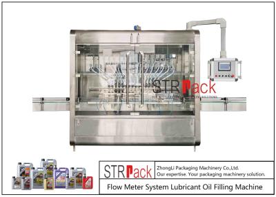 중국 기계 유량계 시스템 1800 BPH를 충전하는 7L 윤활 오일 판매용