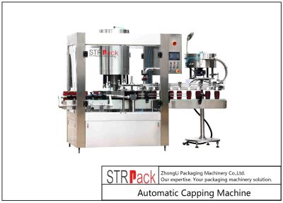 Cina Tappatrice rotatoria automatica piena 3KW del posto e della scelta in vendita