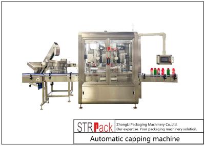 China Máquina automática de tampar garrafas com diâmetro de garrafa de 20 a 100 mm 50 a 60 garrafas/velocidade de tampar min à venda