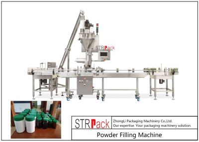 China Pfeffer / Milch / Mehl / Kaffee / Gewürzpulver Füllverpackungsmaschine mit präziser Steuerung zu verkaufen