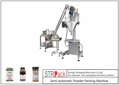 China Hohe Genauigkeits-trockenes Pulver-Packmaschine, Füllmaschine des Körnchen-10g-5kg zu verkaufen