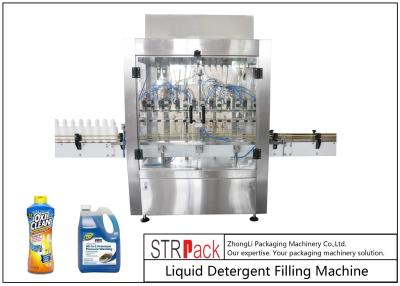 China Industrial Detergent Filling Machine , Liquid Soap Filling Machine For Cleaner for sale