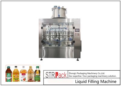 China 250ml Oil Bottle Filling Machine 80pcs / Min With High Production Capacity for sale