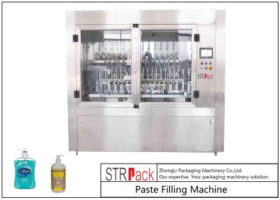 China 16 Nozzle Piston High Viscosity Liquid Filling Machine For 100ml-1L Liquid Soap / Lotion for sale