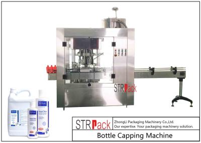 China Rotary Bottle Capping Machine / 4 Heads Rotary Capping Machine For Plastic Screw Caps for sale