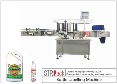 China Self Adhesive Automatic Bottle Labeling Machine For Front And Back Panel Labels for sale