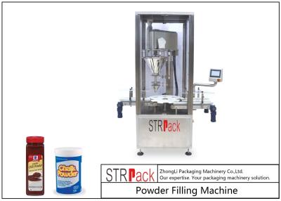 China Touch Screen Control Powder Filling Equipment With Stainless Steel Structure for sale