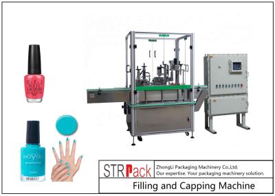 China High Reliability Nail Polish Filling Machine / Monoblock Filling Machine Capacity 60BPM for sale