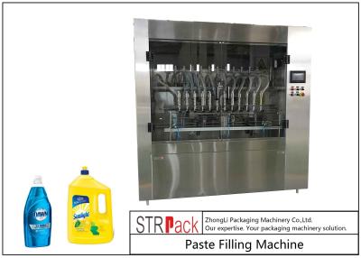 China 12 Heads Piston Filling Machine Servo Filling Machine 50BPM Filling Speed for sale