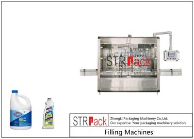 China 20 Heads Detergent Dishwasher Bottle Filling Machine 120bpm for sale