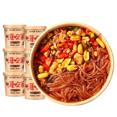 China 132g natural hot and sour vermicelli hot and sour vermicelli most popular instant noodle noodles rice cup for sale