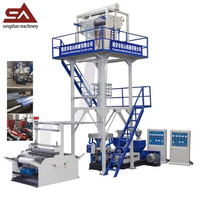 China High Speed ​​Rotary Plastic Pe Film Film Head Blowing Machine for sale