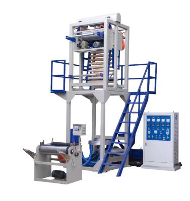 China Best Quality Low Price HDPE/LDPE Plastic Film Ruian Factory SJ-50 Blowing Machine for sale