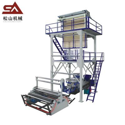 China High Output Energy Saving HDPE Film 1800mm LDPE Ce Certificated Customerized Blowing Plastic Film Extrusion Machine for sale