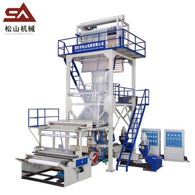 China Three Layer Coextrusion Film ABC Ce Certificated Big Sized HDPE / LDPE Plastic Film Extruder Blowing Machine for sale