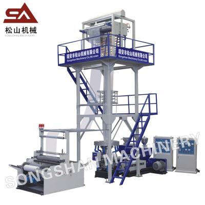 China Polyethylene plastic multilayer plastic blown film agriculture extruder PE LDPE film HDPE aba blowing machine for sale