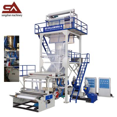 China Film SJCOT Series Three Layer Coextrusion LDPE Film Blowing Machine for sale