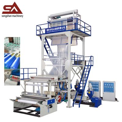 China Rotary Head 800mm Width Film Coextrusion HDPE/LDPE Multilayer Film Die Blowing Machine for sale