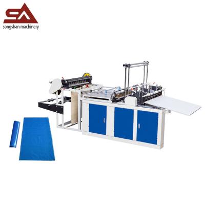 China Single Line 50-130pcs/min Plastic Plant Cold Cut Sachet Making Machine For Vest Bag for sale