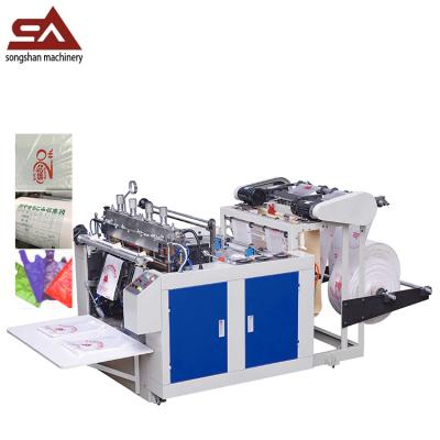 China Factory Hot Lines Double Cut Shopping Bags Bag Making Machine for sale