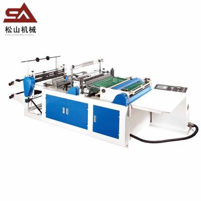 China Top Exquisite Workmanship SJR Series China Brand Side Sealing Bag Making Machine for sale