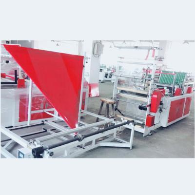 China China top brand automatic high quality side sealing machine with folding machine for bopp packing bag for sale