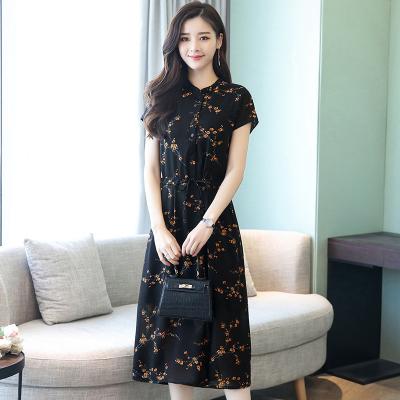 China Summer ladies maxi dresses casual dress breathable beach shirt dresses sun maxi dama de ropa de mujer apparel largo essential de vestido for sale