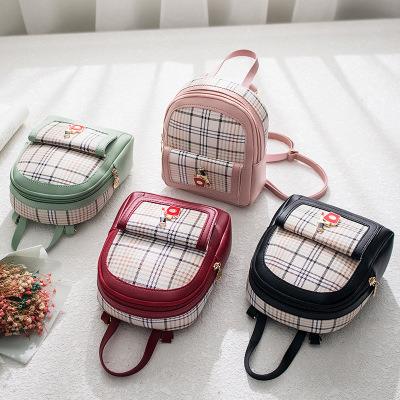 China FLB005 2020 wholesale durable new fashion color stripe mini backpacks for school kids girls for sale